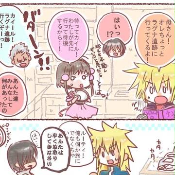 TOD・TOD2中心イラストまとめ2