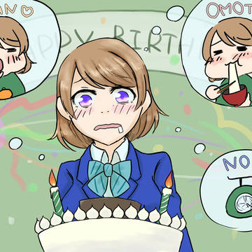 冬休み明け