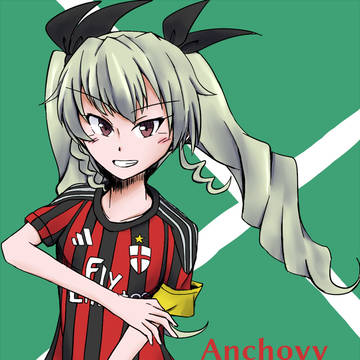 アンチョビ×ACミラン
