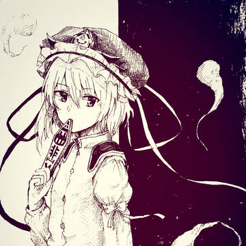 映姫