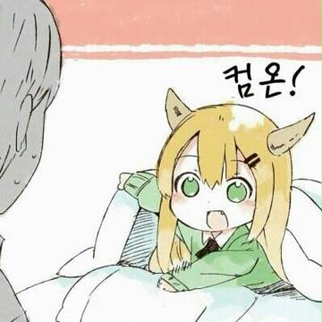 이거면 된다~