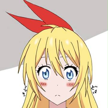 Chitoge