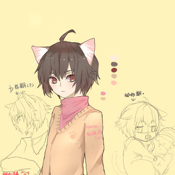 未完成。