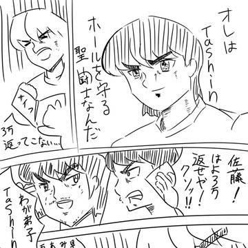 無題