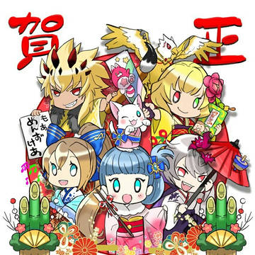 white cat project 2016년