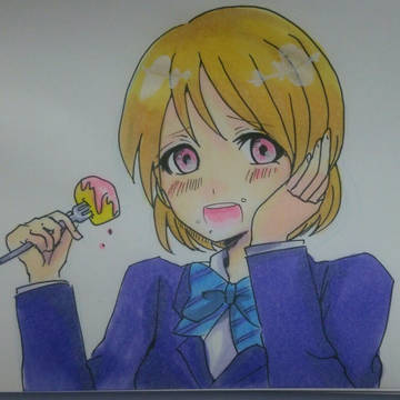 かよちんハピバ