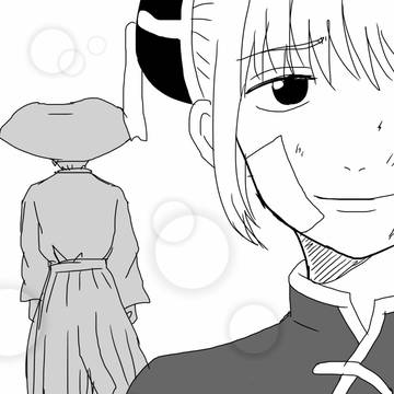 ろぐろぐ↓説明文