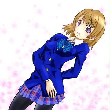 おたおめ!
