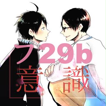 【RTS!!7】頒布のお知らせ