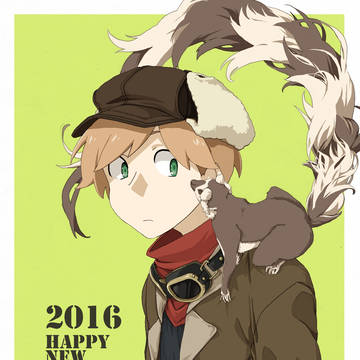 2016