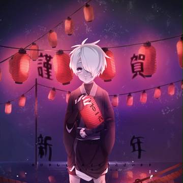 ２０賀年卡１６