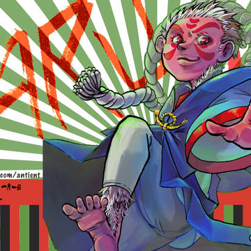 SARU