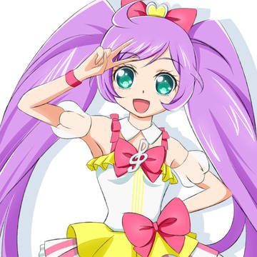 かしこまっ!