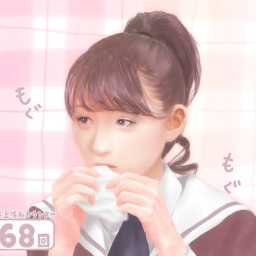 ティッシュもぐにゃん