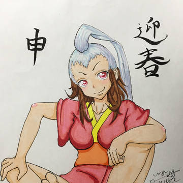 新年イラスト