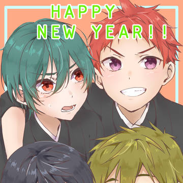 いろいろ