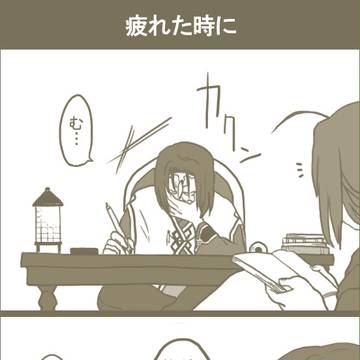 ハクさんとオシュトル様