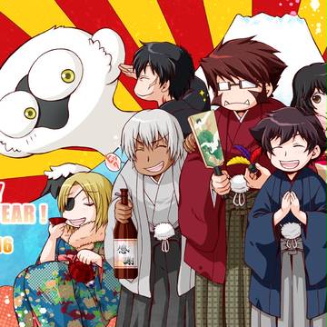 あけおめ絵