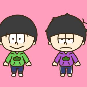 おそ松トレス