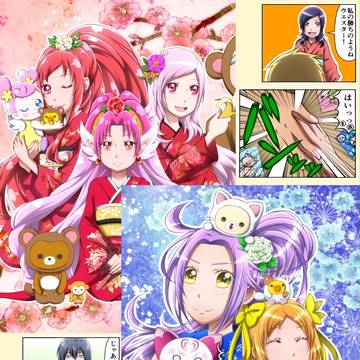 年賀絵詰め合わせ
