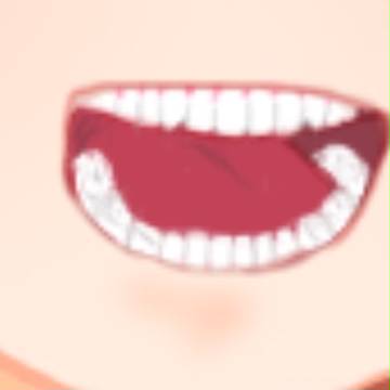 歯