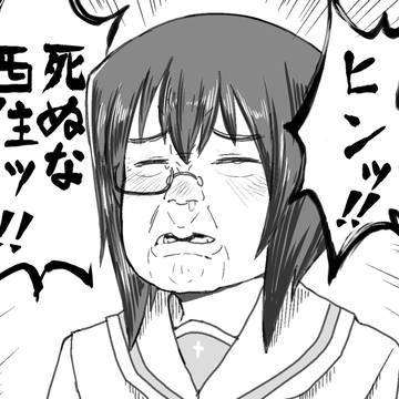 仲間思いの桃ちゃん