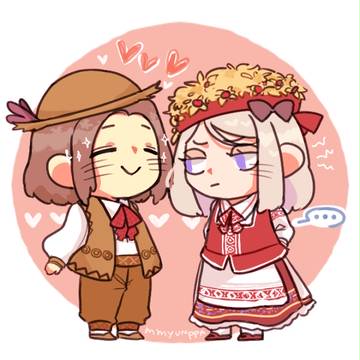 イライラ