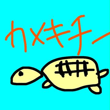 刀剣詰め(ほぼ兄者)