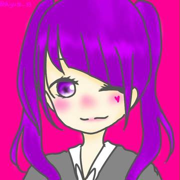 詰