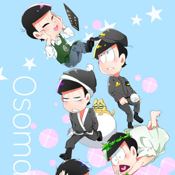 おそ松さんLog