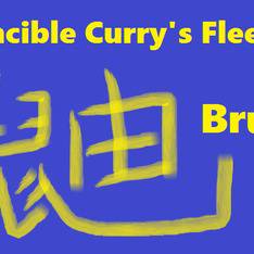 カレー艦隊の旗