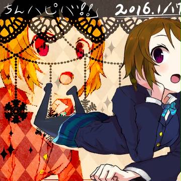 かよちん