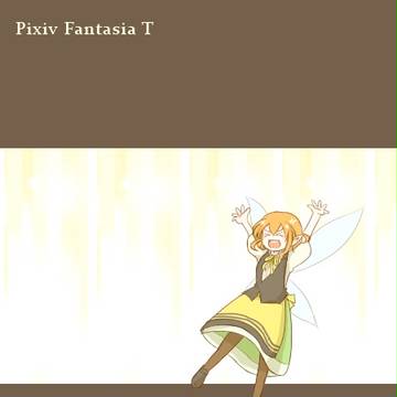 【PFT】Considerent 【HoneyShot】
