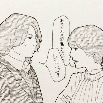 ついったlog
