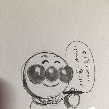 アンパンマン(？)