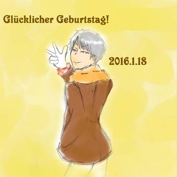 普憫生誕祭2016!!
