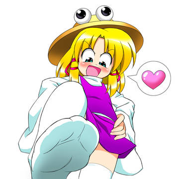踏まれたい