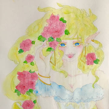 華