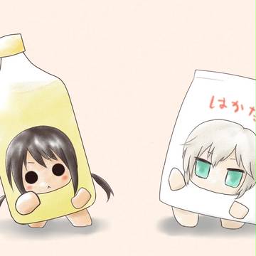 お酢にゃん＆あなすた塩