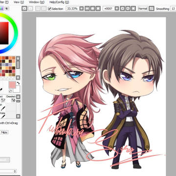 Sample Keychain