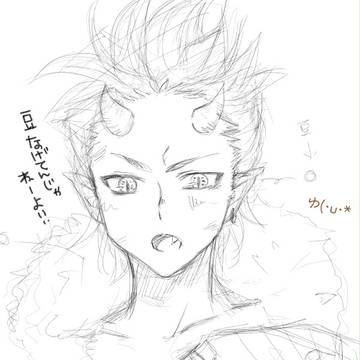 もうすぐ節分だね♪