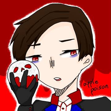 Applepoison
