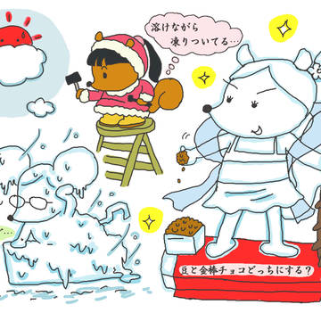 雪像・・・