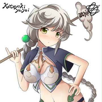 雲龍たん₍₍ (ง ˙ω˙)ว ⁾⁾ #