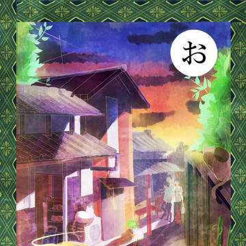 【RTS!!7】おいでませ、懲らしめ屋【小説サンプル】
