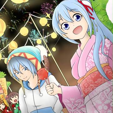 Happy new year festival