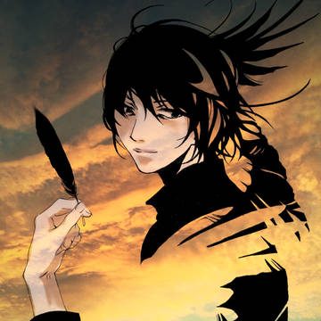 烏