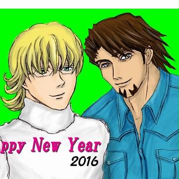 2016年年賀