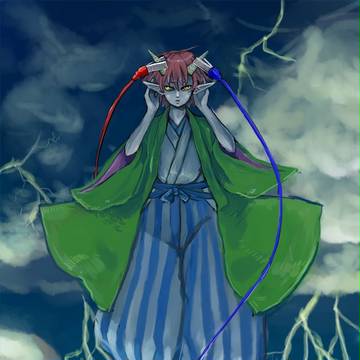 大和雷音
