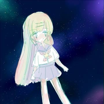 宇宙しょうじょ